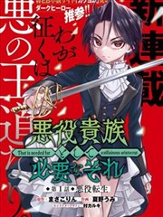 日本青春文艺片《三月未寄》剧照